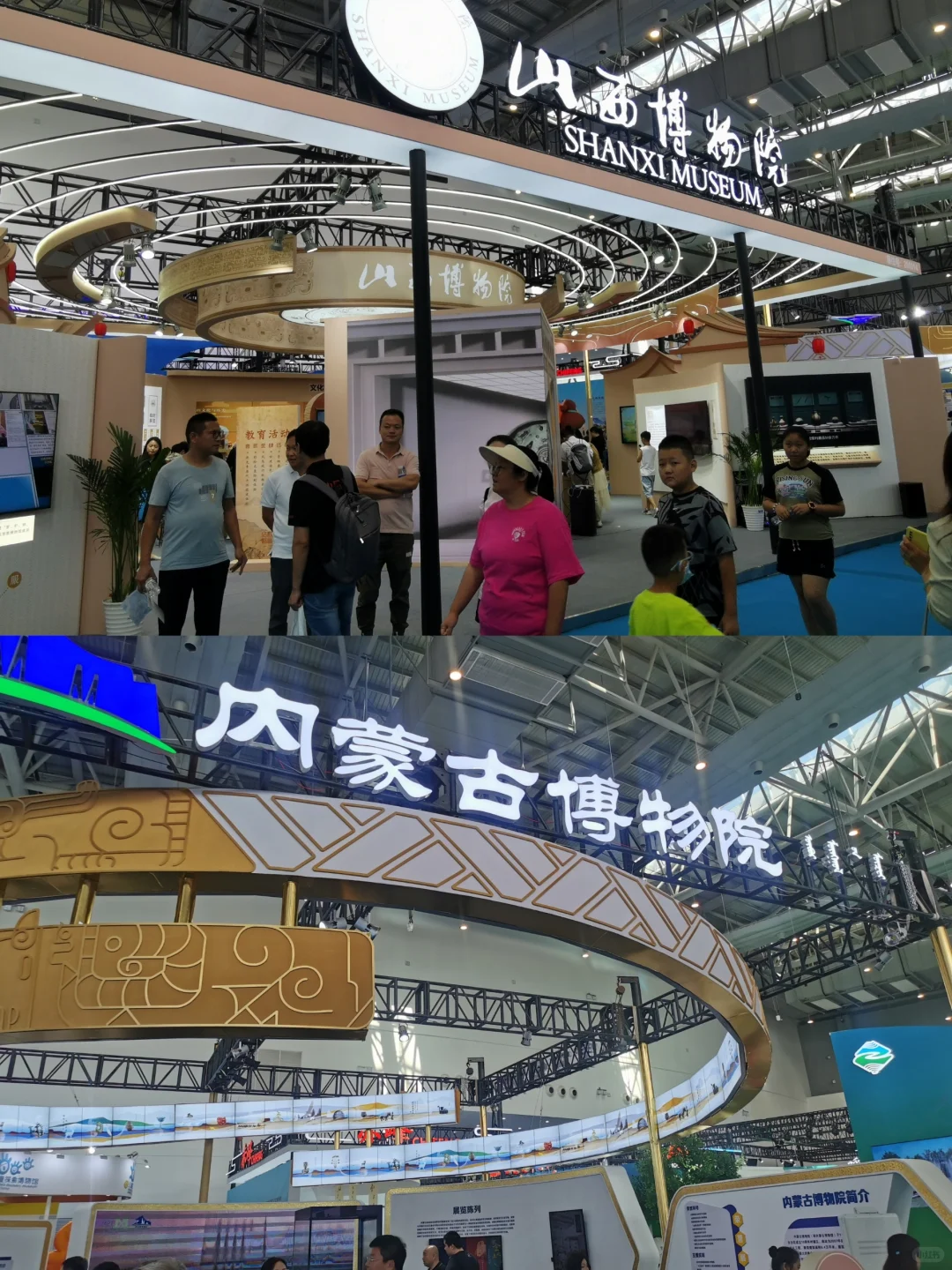 这个收集博物馆的盛会还有谁不知道呢?