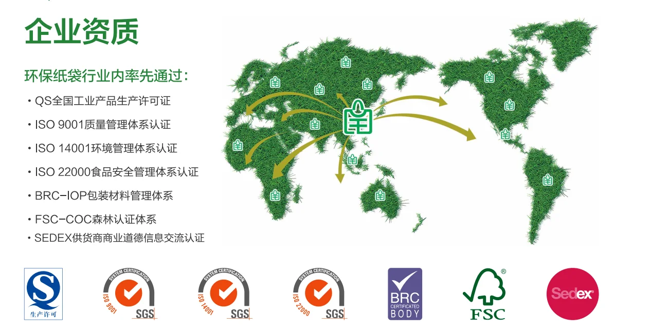 南王科技闪耀2025年春季广交会！
