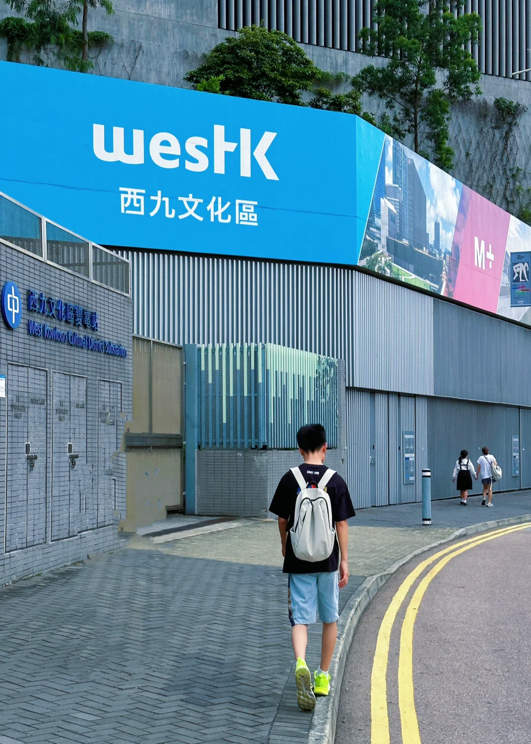 ⭐香港故宫博物馆，避开人流观展+吃玩全攻略