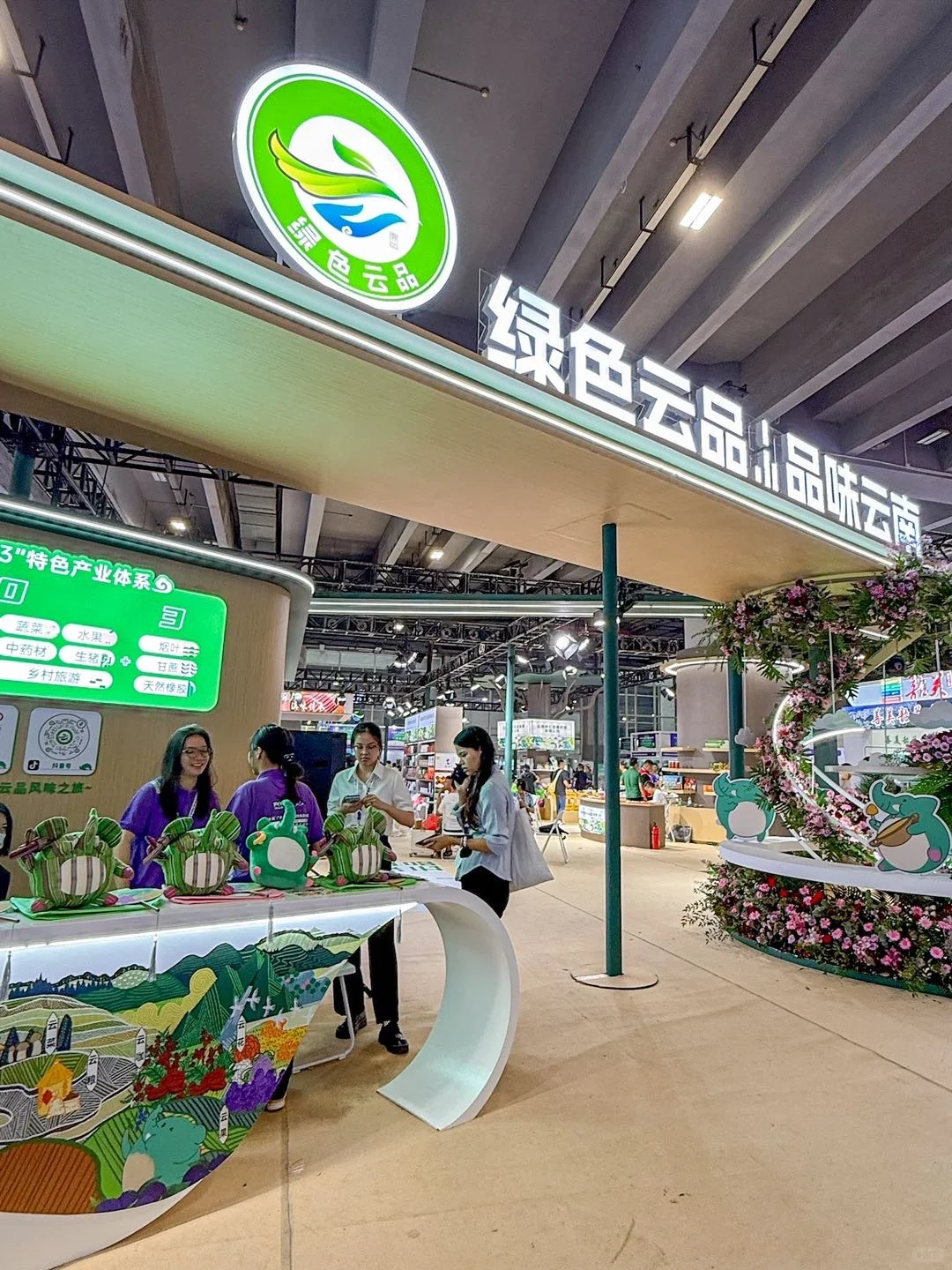 不出广州，吃遍世界?广州中食展实录