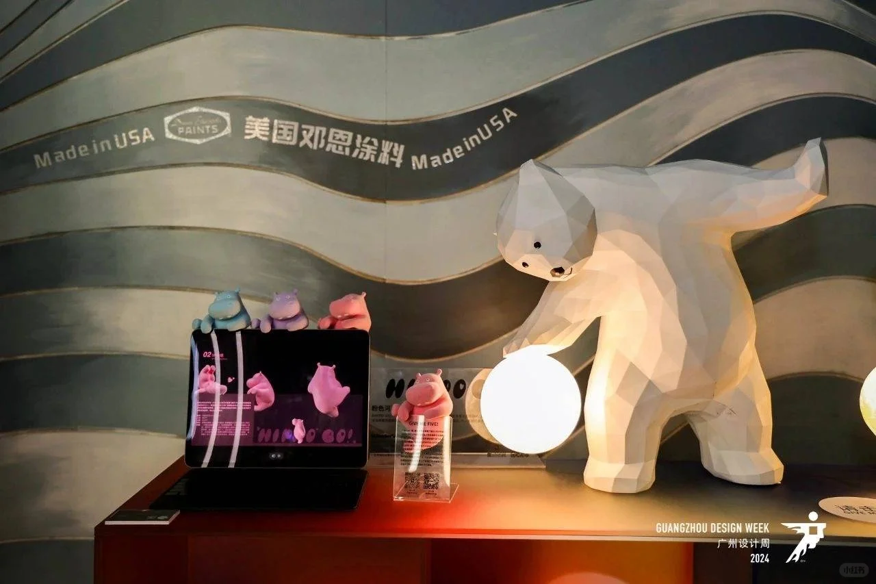 2025广州设计展【创意101】