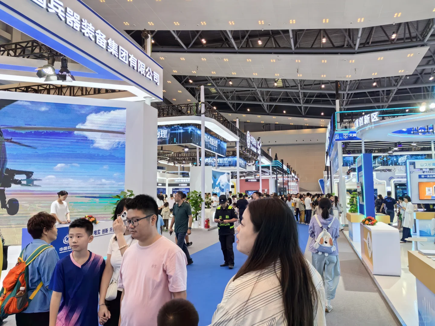 2026重庆高新技术与先进智造工业博览会