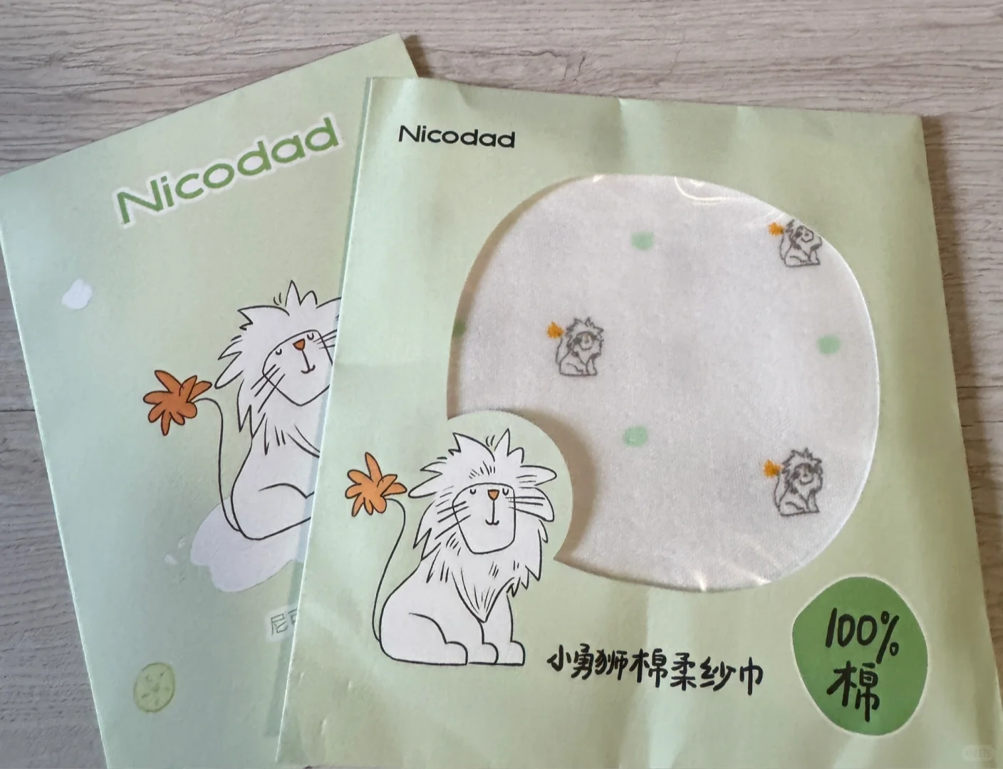 CBME母婴展打卡?