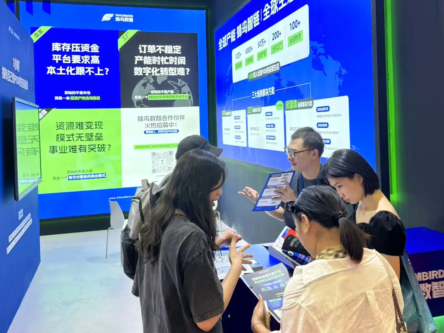 今天深圳这里可能有“1亿亿亿亿”人