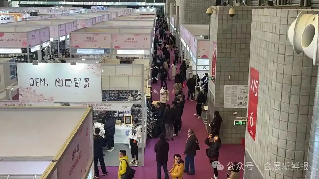 2026年上海华交会—新春第一展