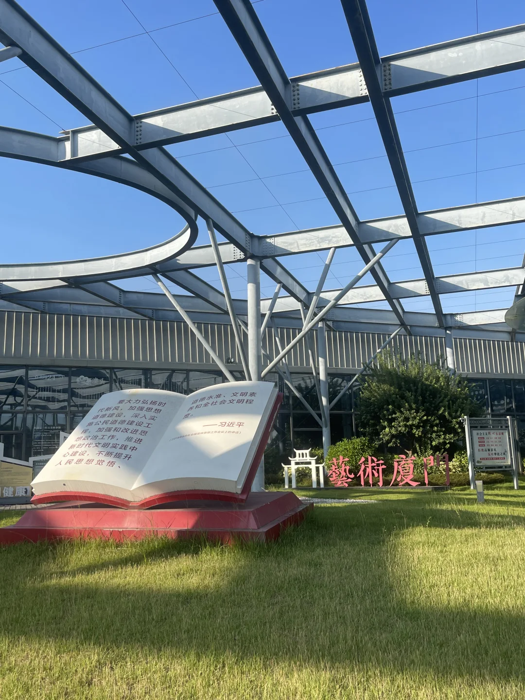 ?️厦门！上百家?画廊联手打造的艺术盛宴?