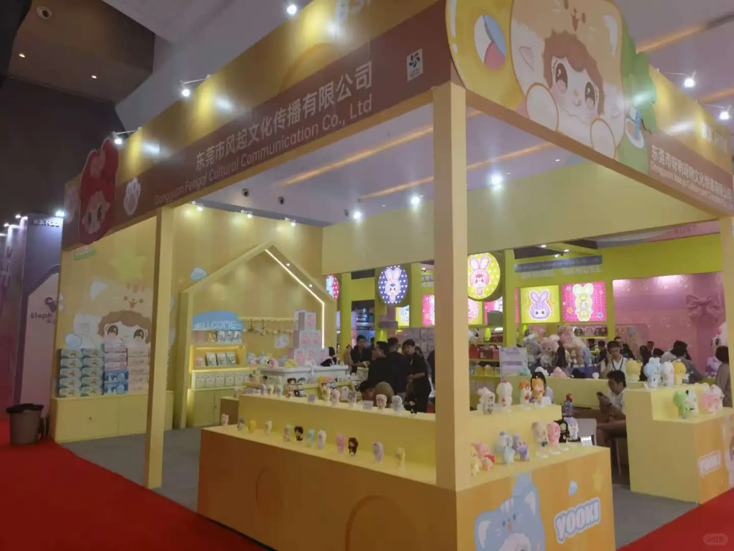 八月印尼玩具展现场