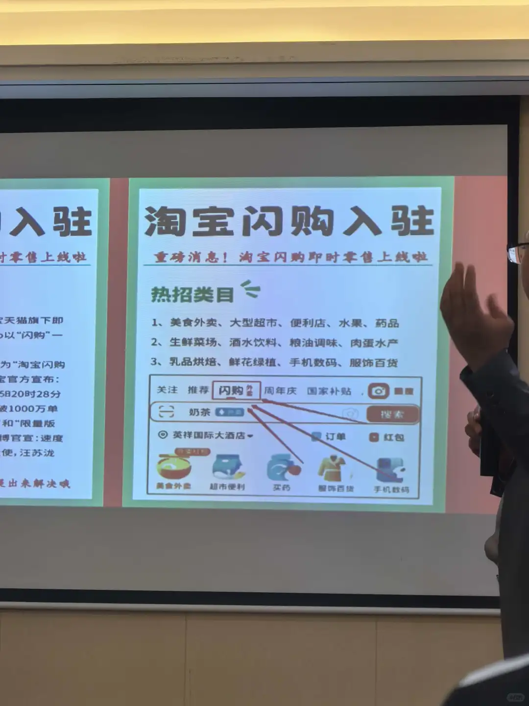 寻人！9.29下午巩义中州国际饭店招商会