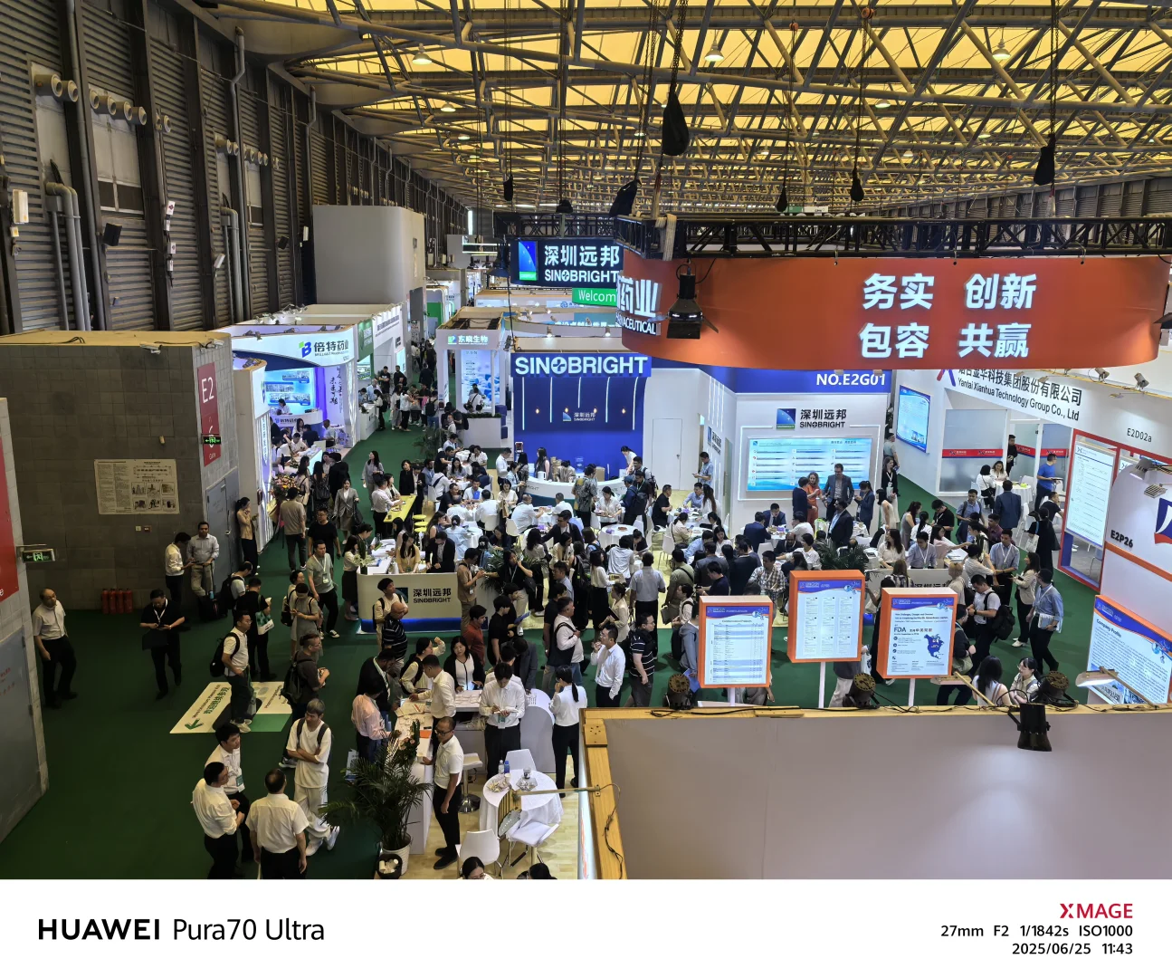 CPHI CHINA