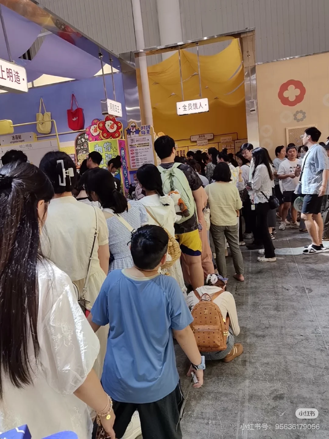 阿鸥岛主-中国文化旅游产业博览会圆满收官