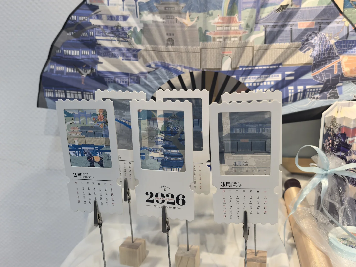 河北师范大学 毕业设计展（2）
