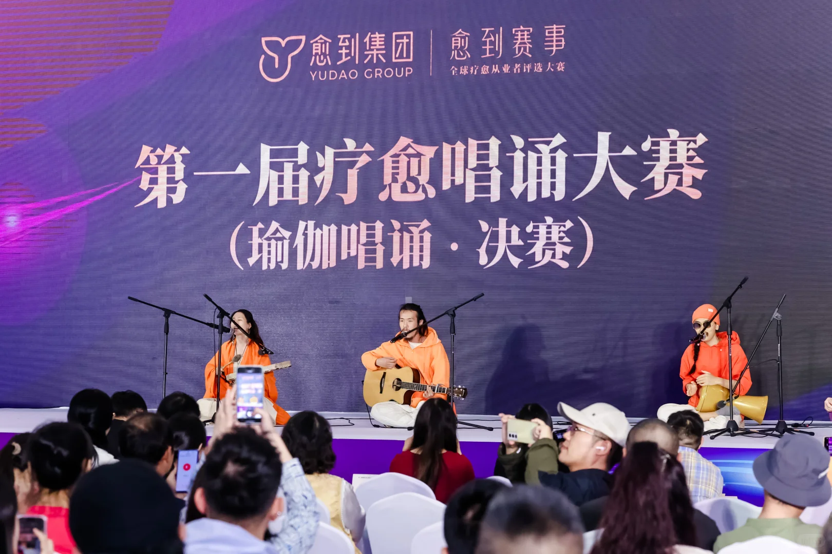 刚从愈到第四届疗愈博览会回来分享超棒体验