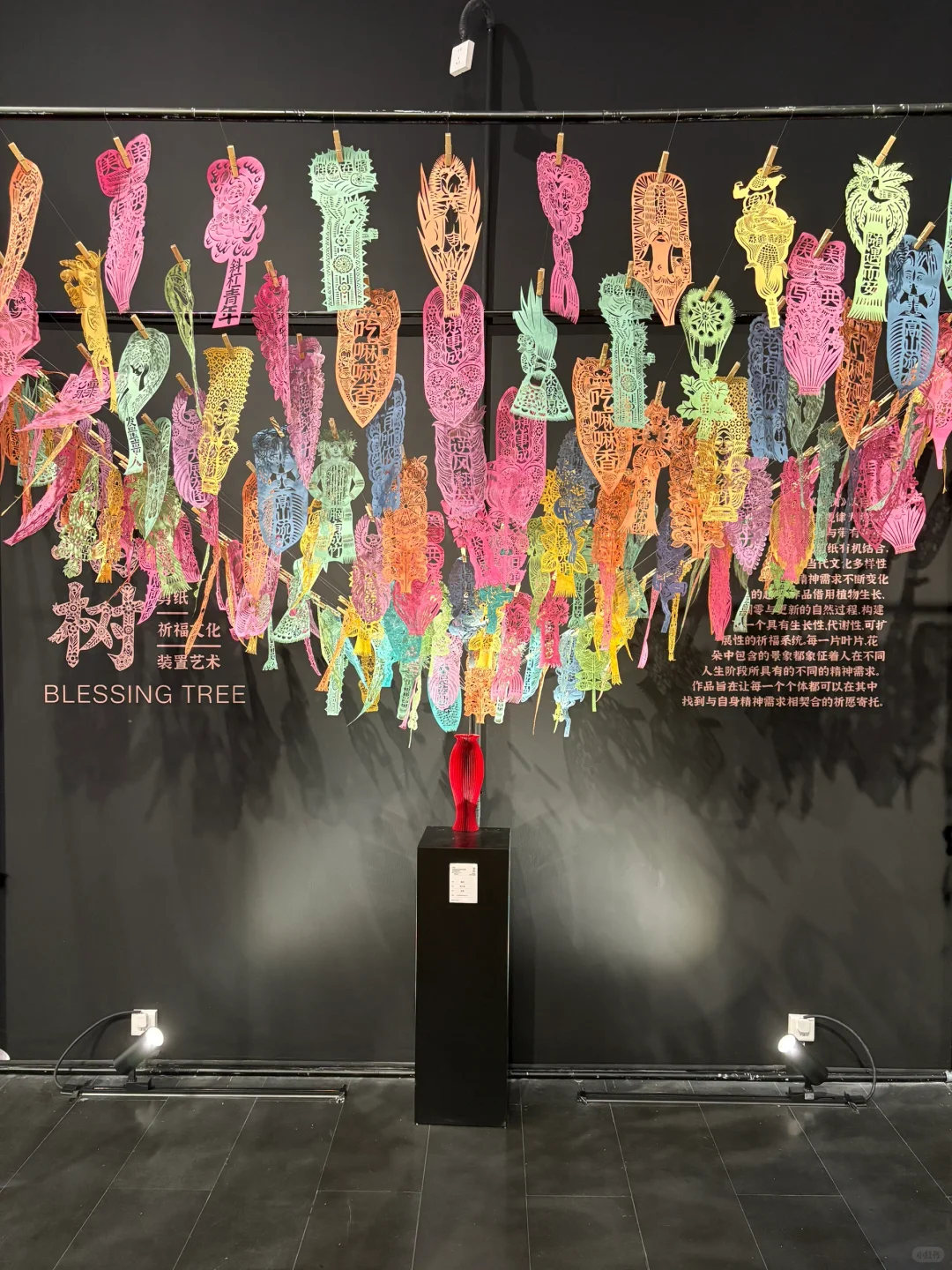 清美毕业展