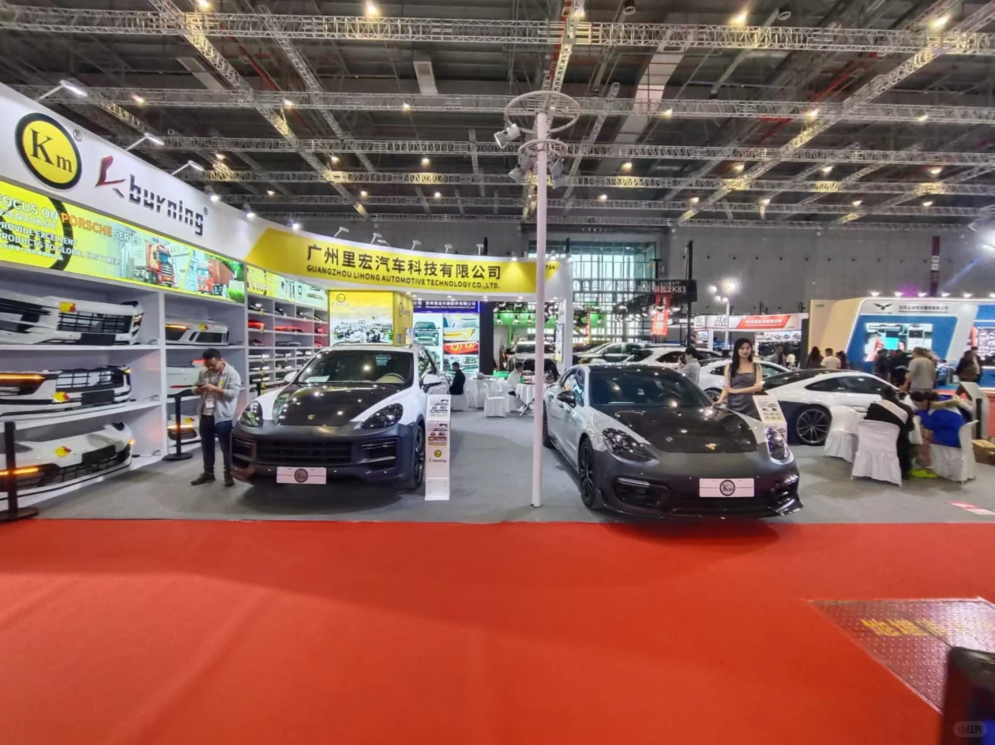 ? 2025上海法兰克福汽配展全攻略
