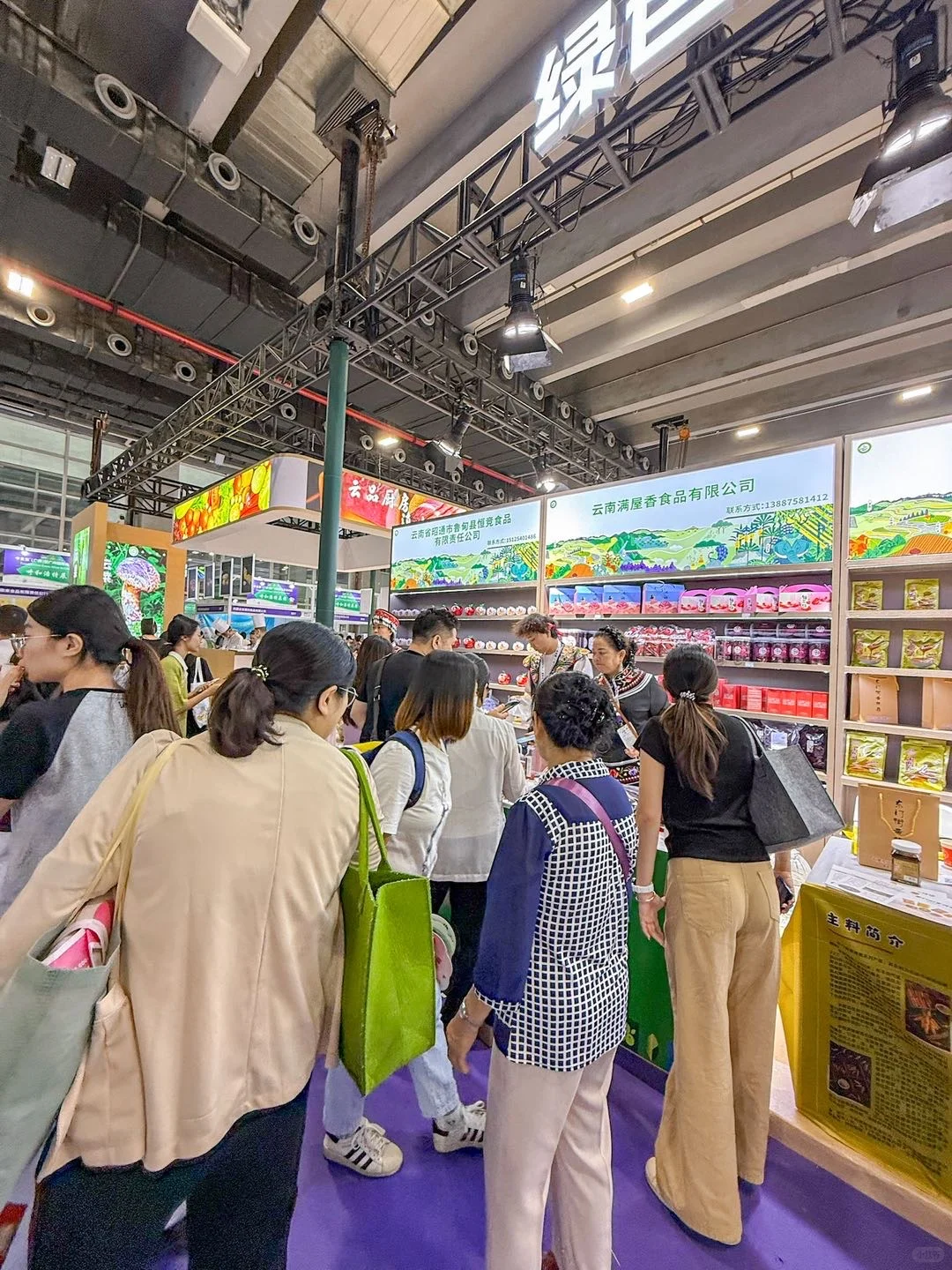 不出广州，吃遍世界?广州中食展实录