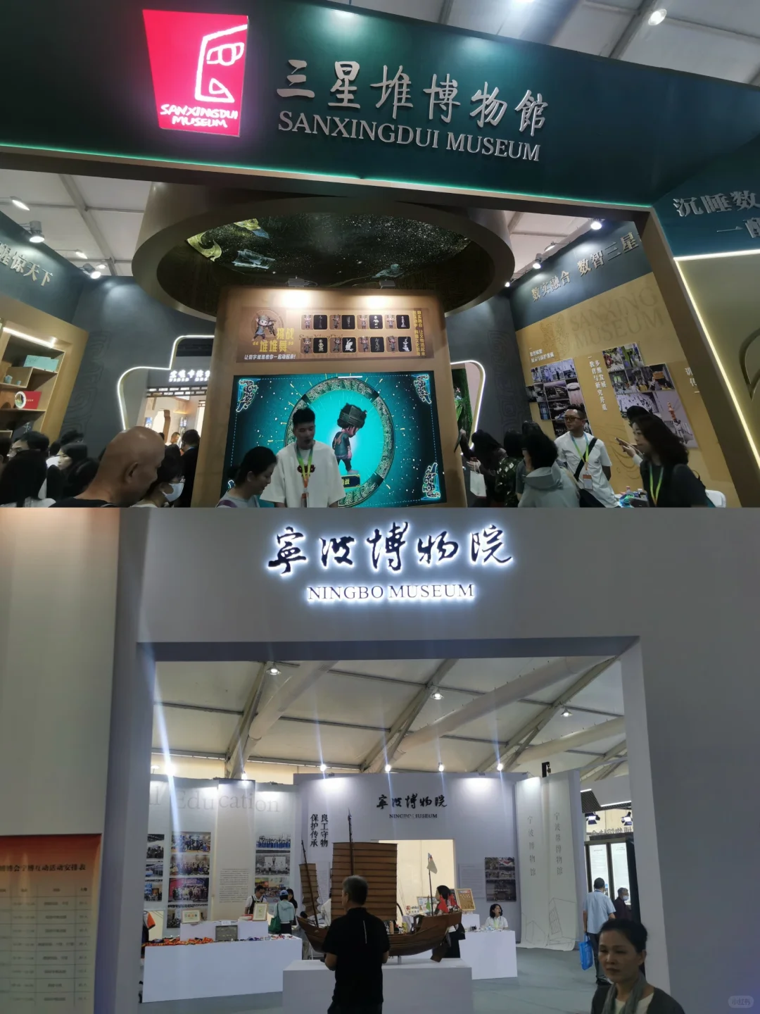这个收集博物馆的盛会还有谁不知道呢?