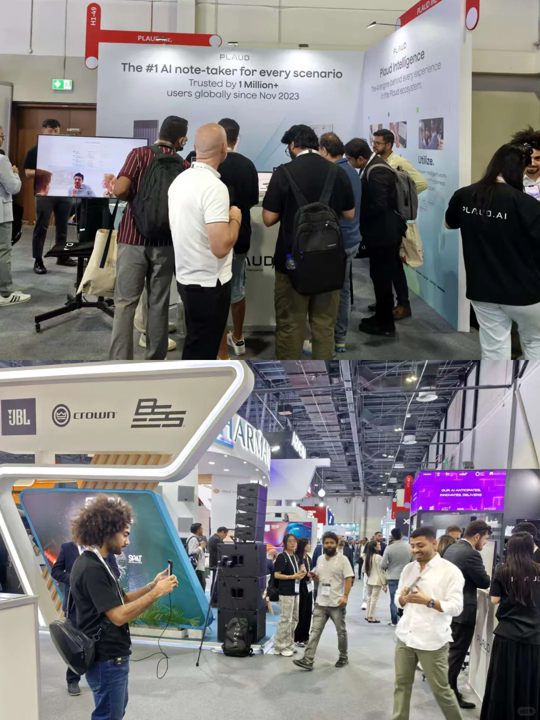 2025 GITEX|GITEX抢先探展 DTCMate在现场