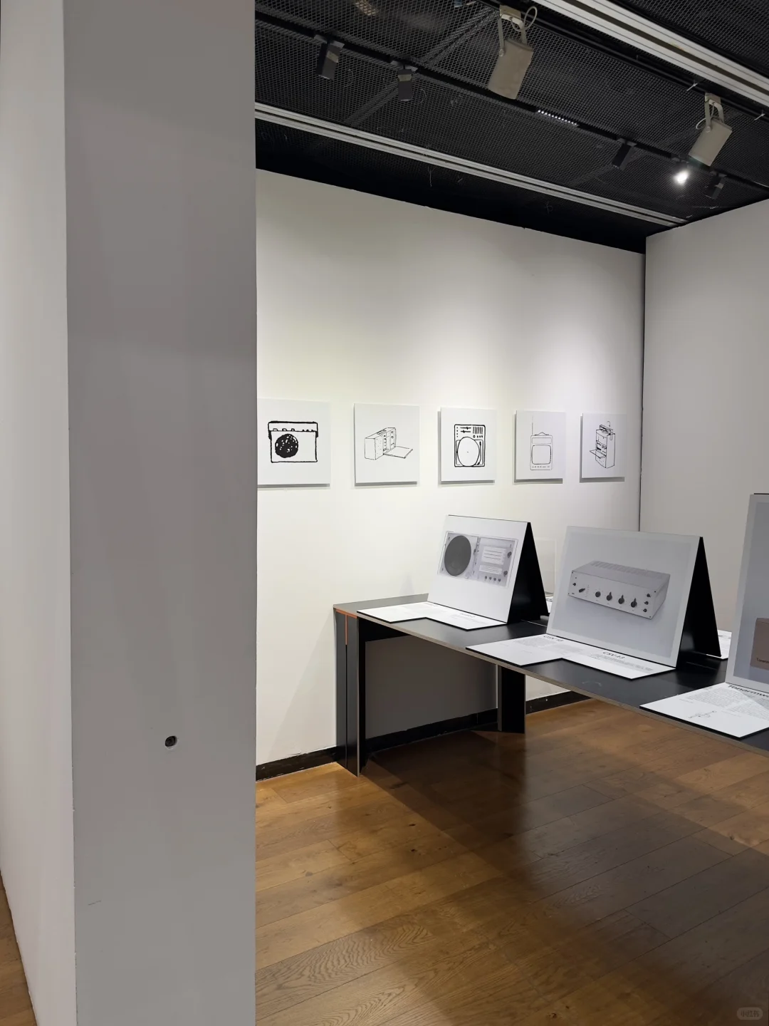 迪特·拉姆斯的工业设计展