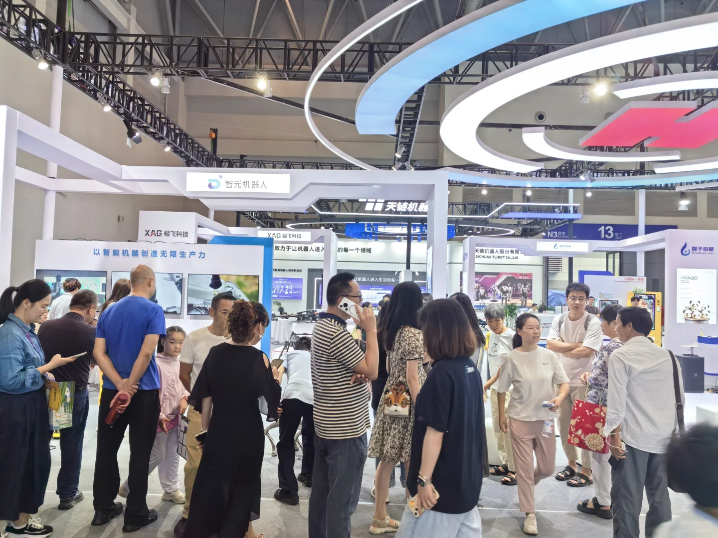 2026重庆高新技术与先进智造工业博览会