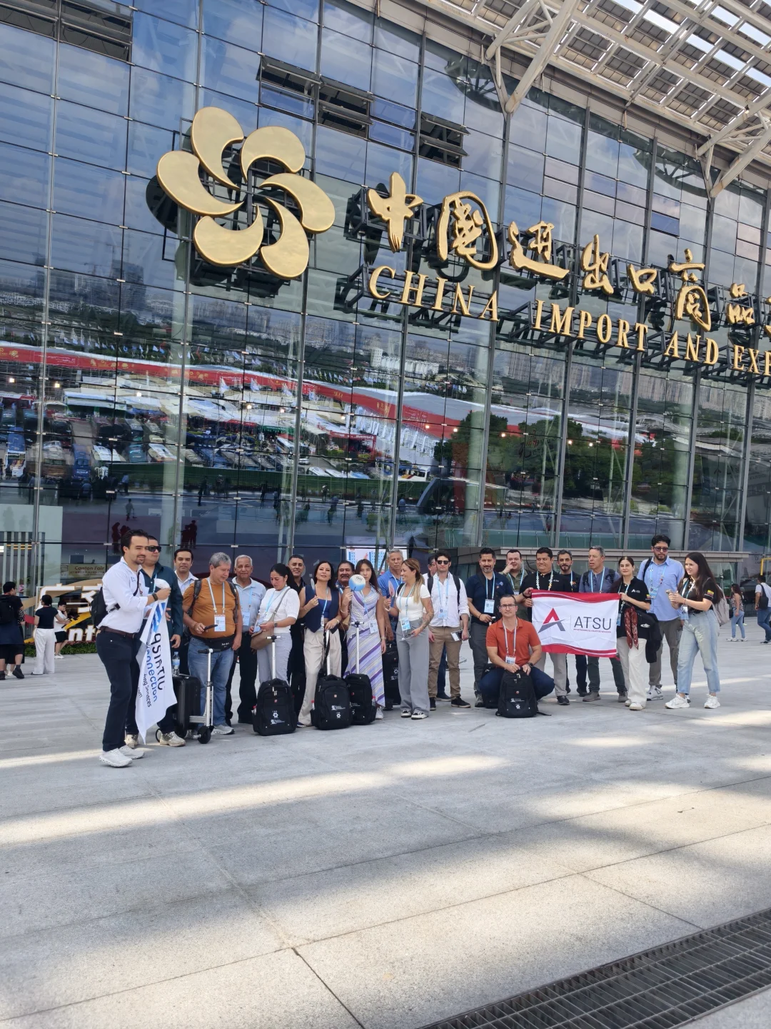 138届广交会今天开幕了