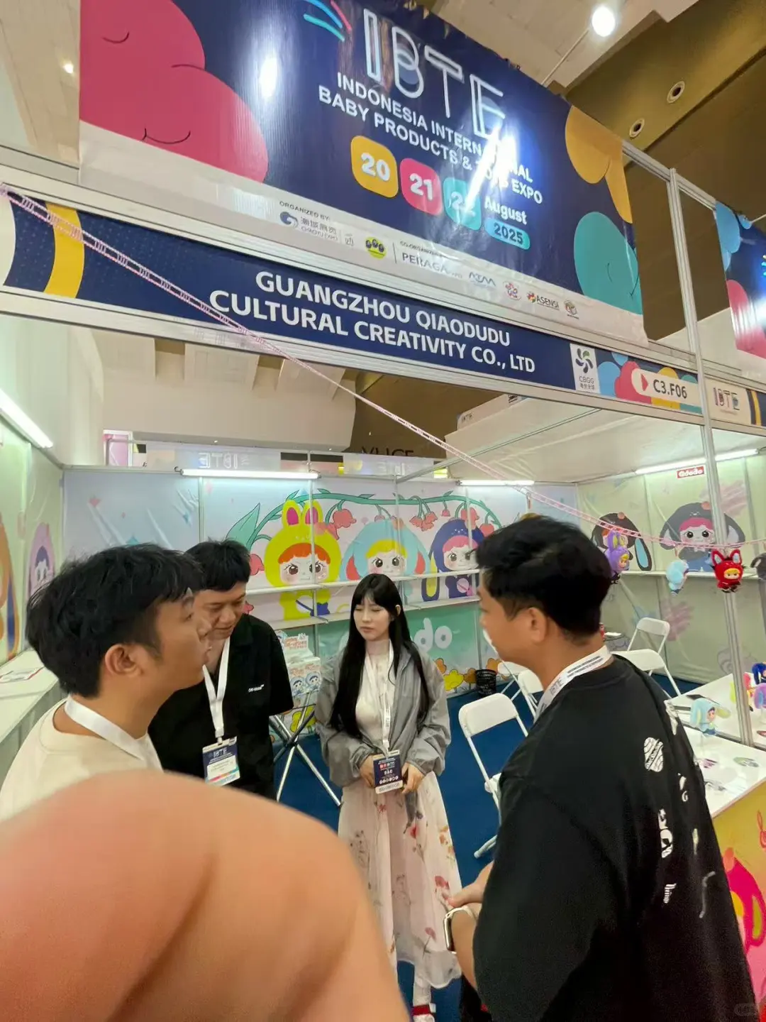 八月印尼玩具展现场