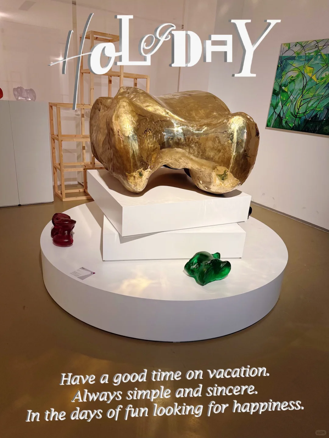 国庆下雨天的正确打开方式,北京艺术展