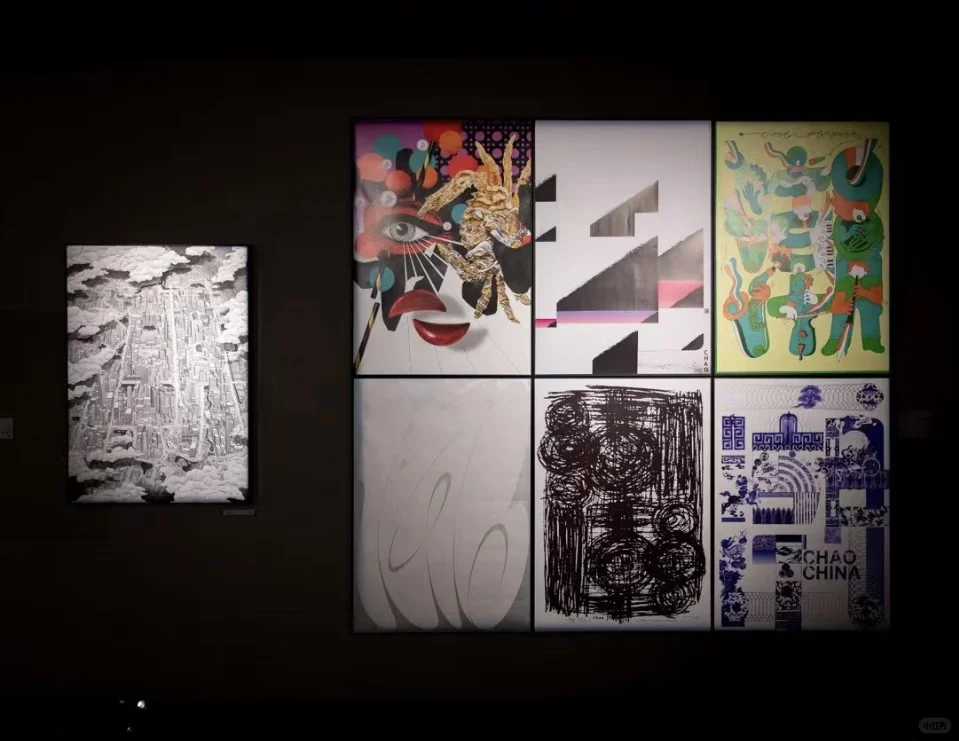 潮100+1设计展