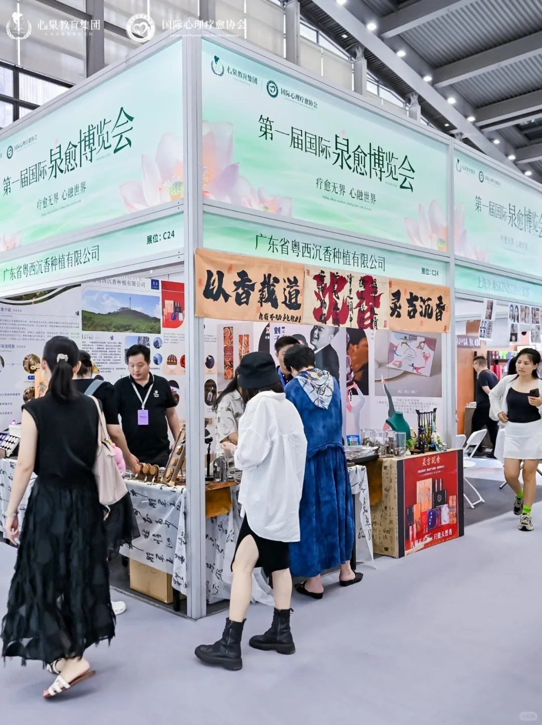 深圳终于有!能躺平的疗愈展了!限时报名