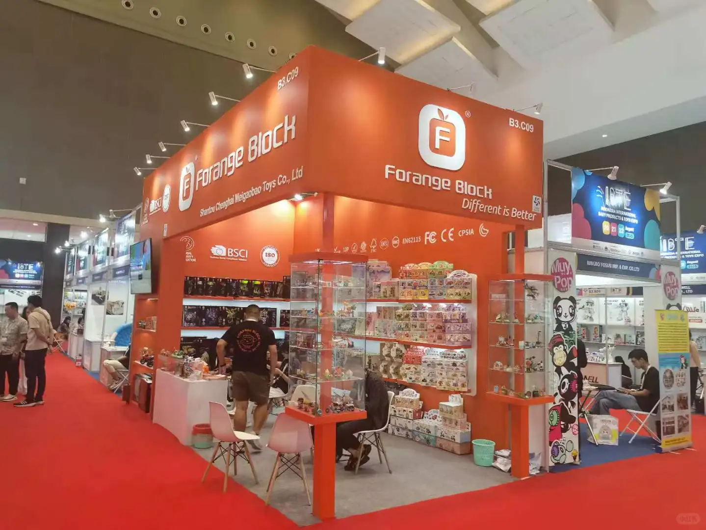 八月印尼玩具展现场