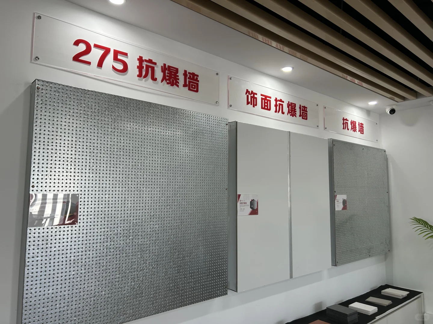 工业人必逛!苏韵工业安全展厅太好拍?