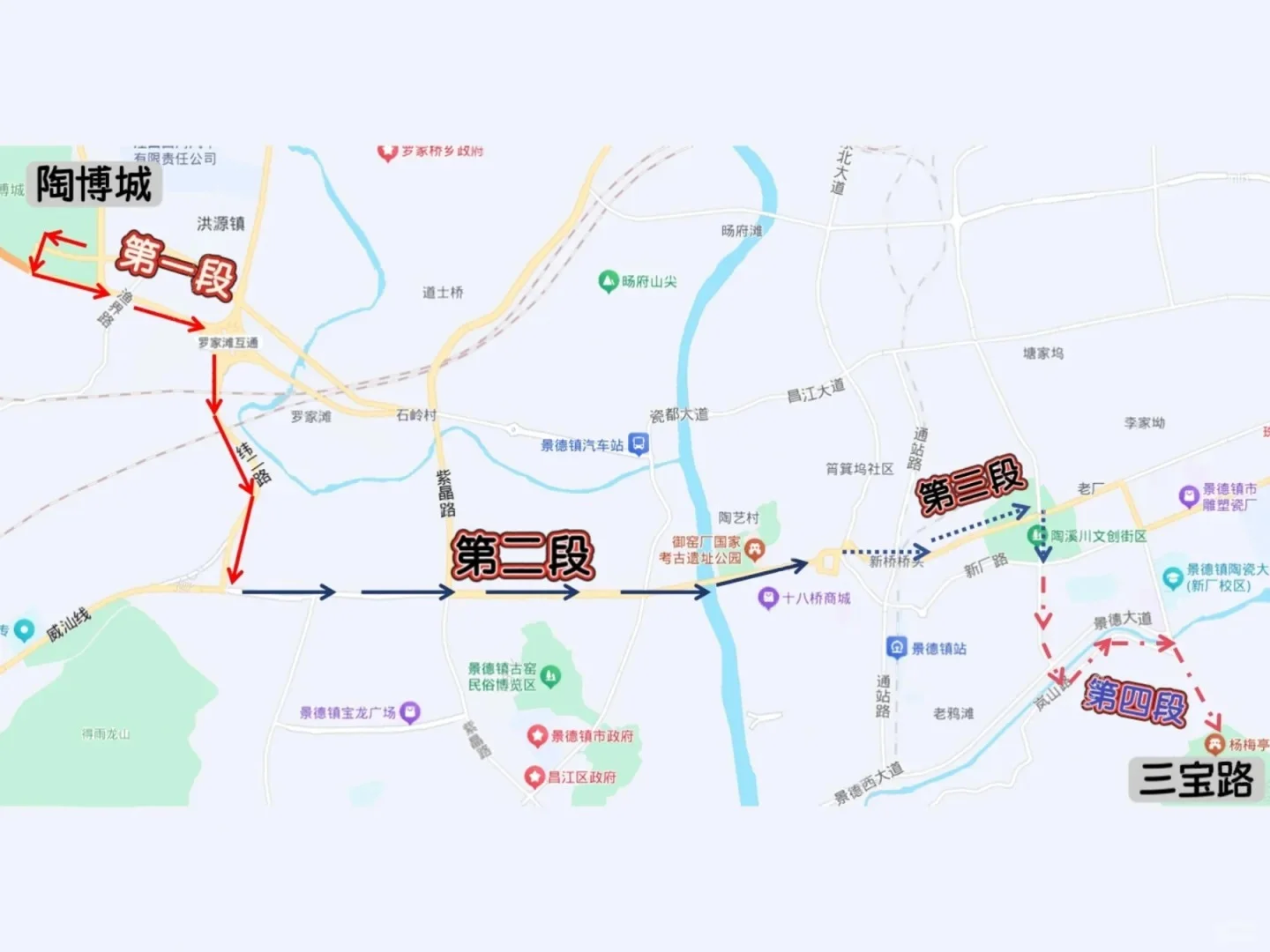 2025景德镇陶瓷博览会暨1819嘉年华活动攻略