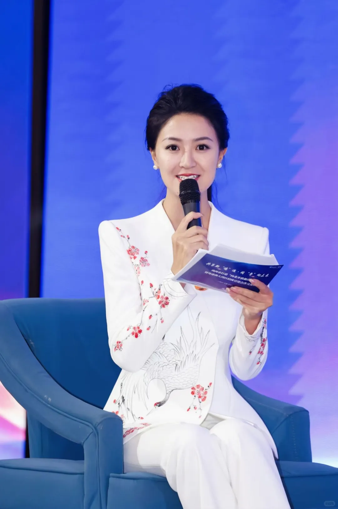 00后主持人出差记|在深圳推介会解锁新体验