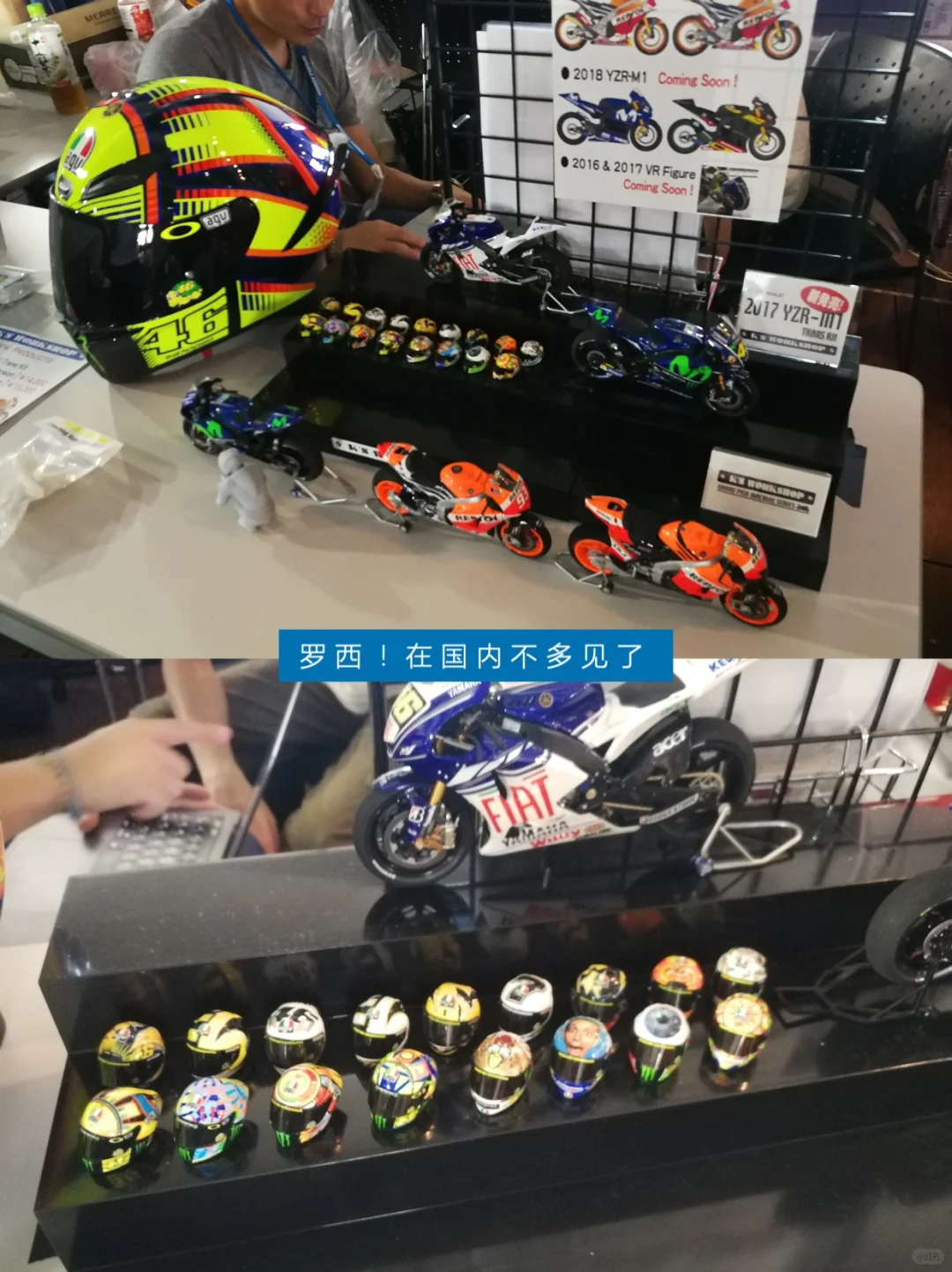 出发!一年一度日本车模爱好者的盛会