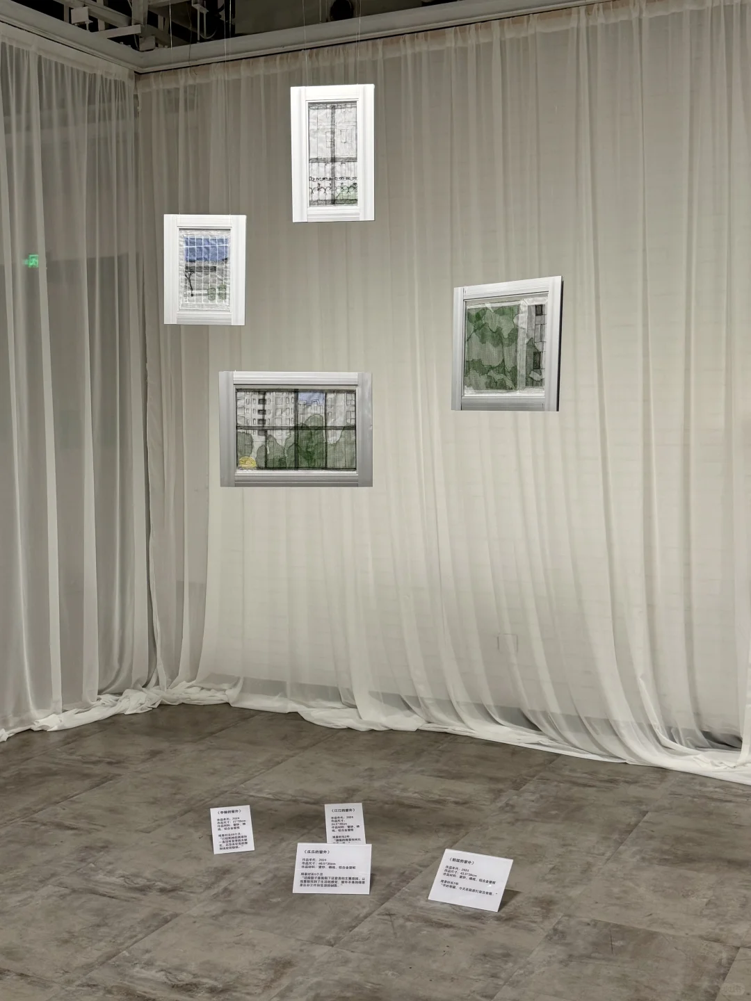 北京新展……充满了女性力量!!