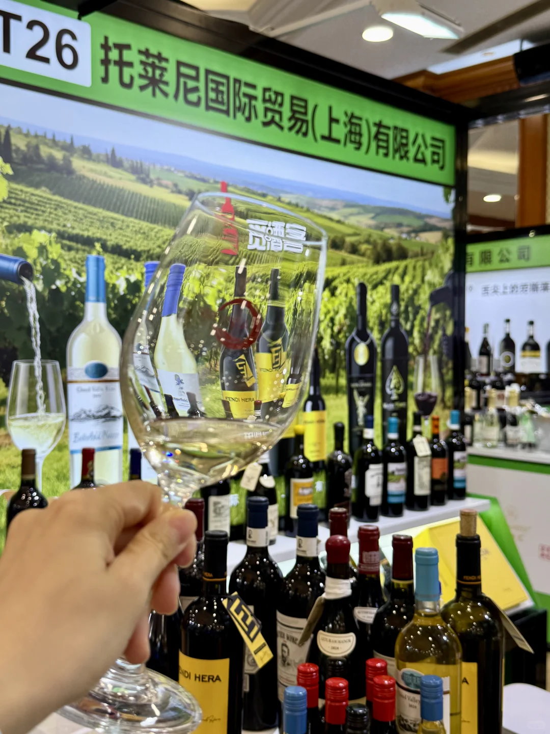 南京五星酒店请全市人民免费喝酒啦！