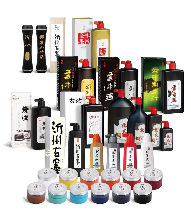 北太墨汁厂家在韩国电商跨境博览会