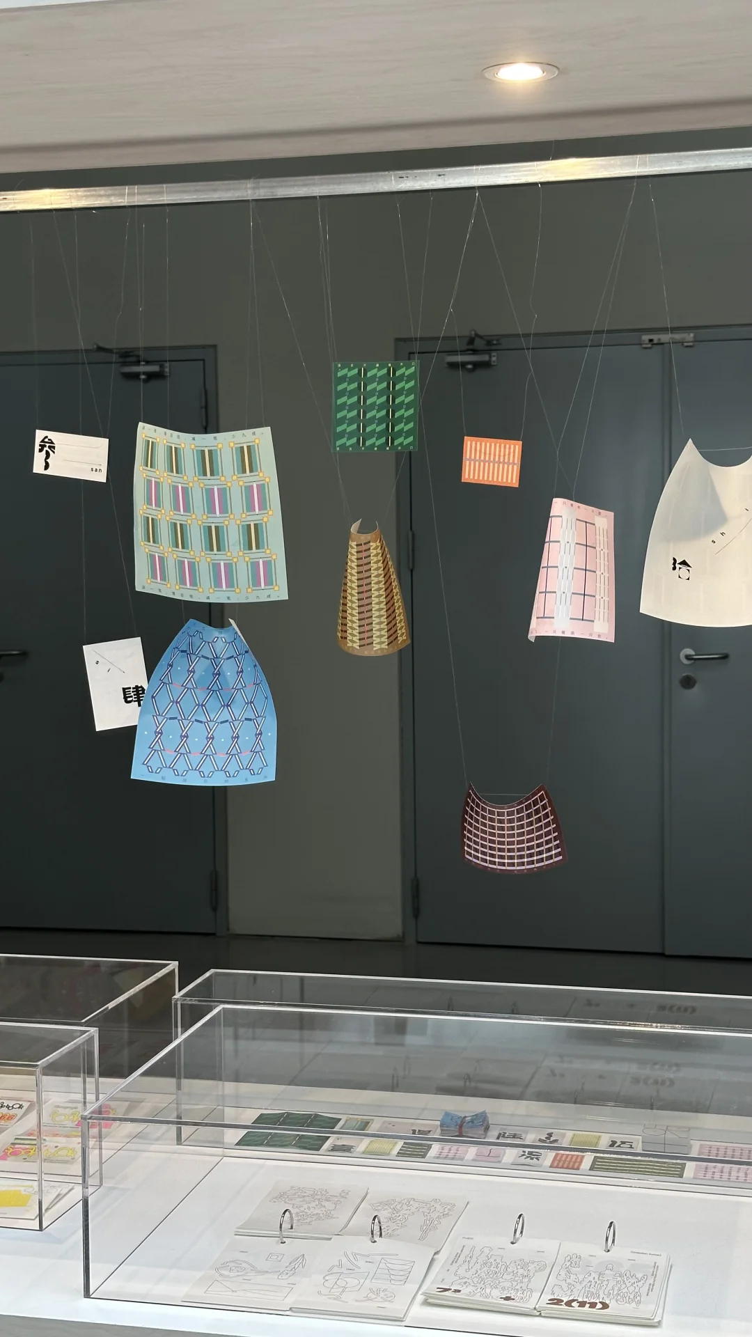 逛个小展～