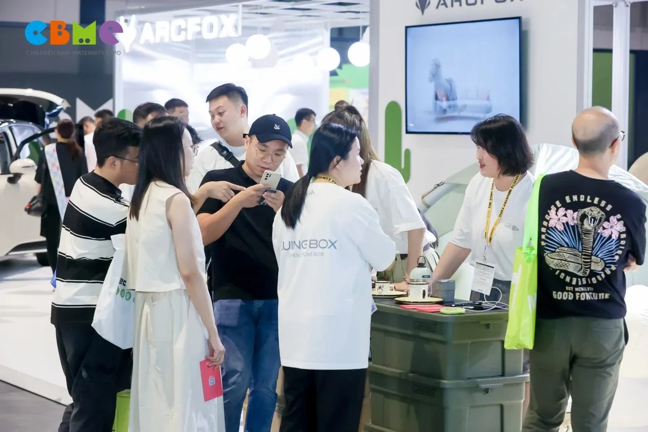 2026中国上海孕婴童展CBME