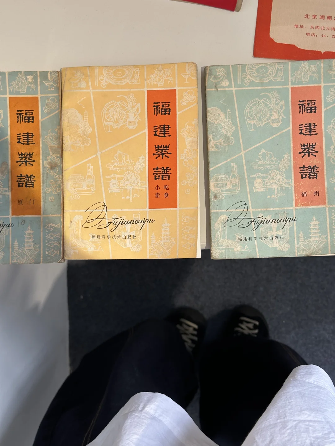 福州慢游一日?路线推荐