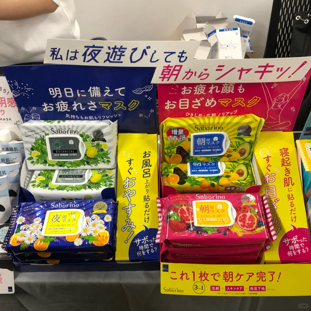 品牌展销会