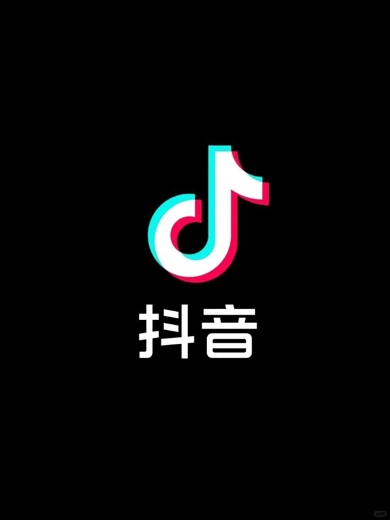 抖音三天速成高权重账号?亲测有效
