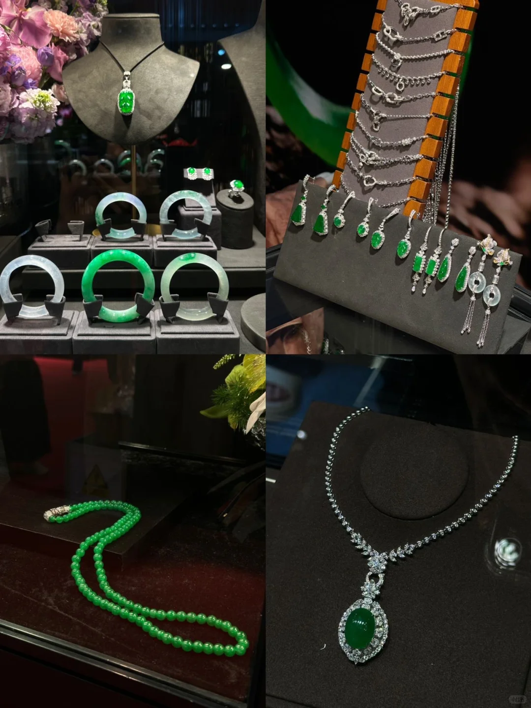 在北京，一定不能错过的免费珠宝展‼️