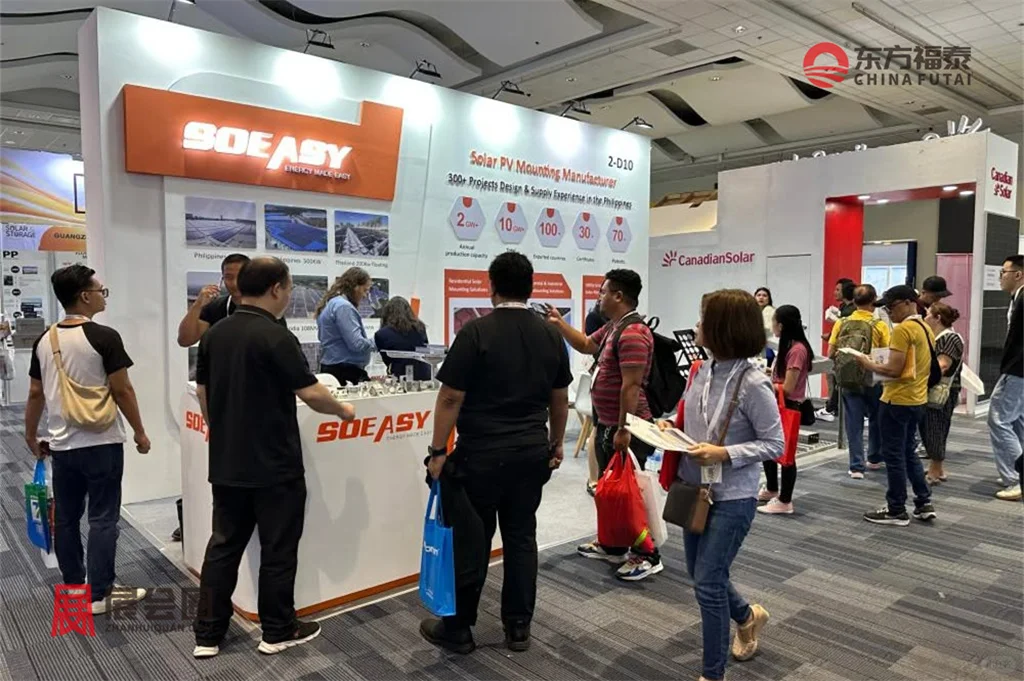 2026年英国光伏电池储能展览会SSL 2026