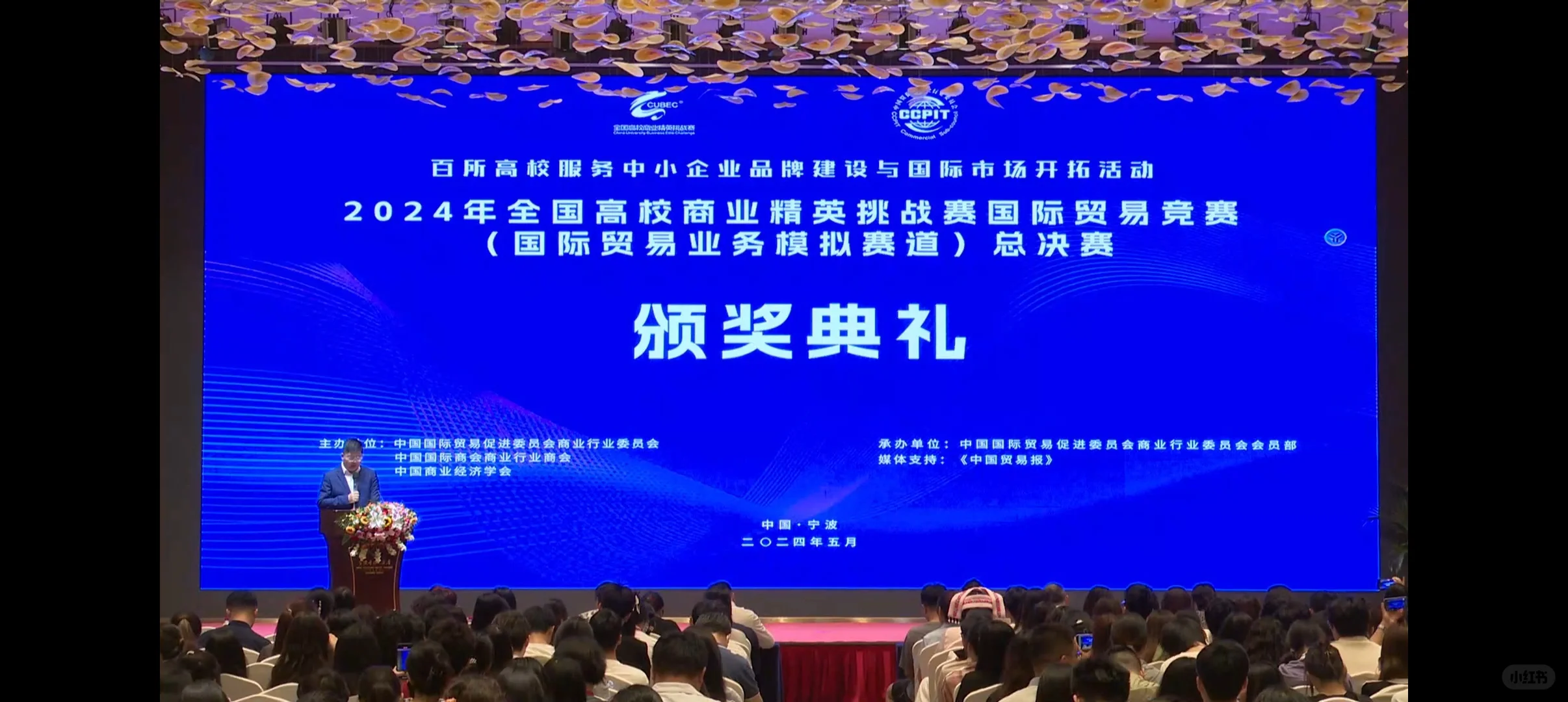 欢迎参观-A172展位?