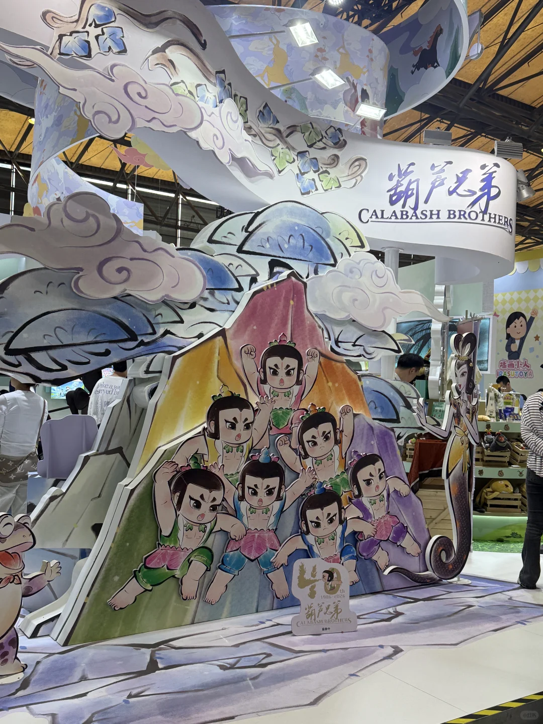暴走2万步!CTE中国玩具展,这么逛才回本!?