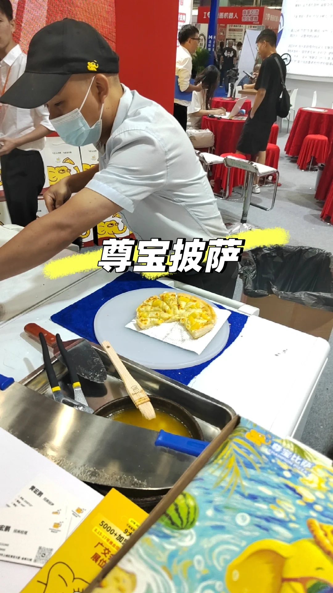 果然大城市机会多啊！！！