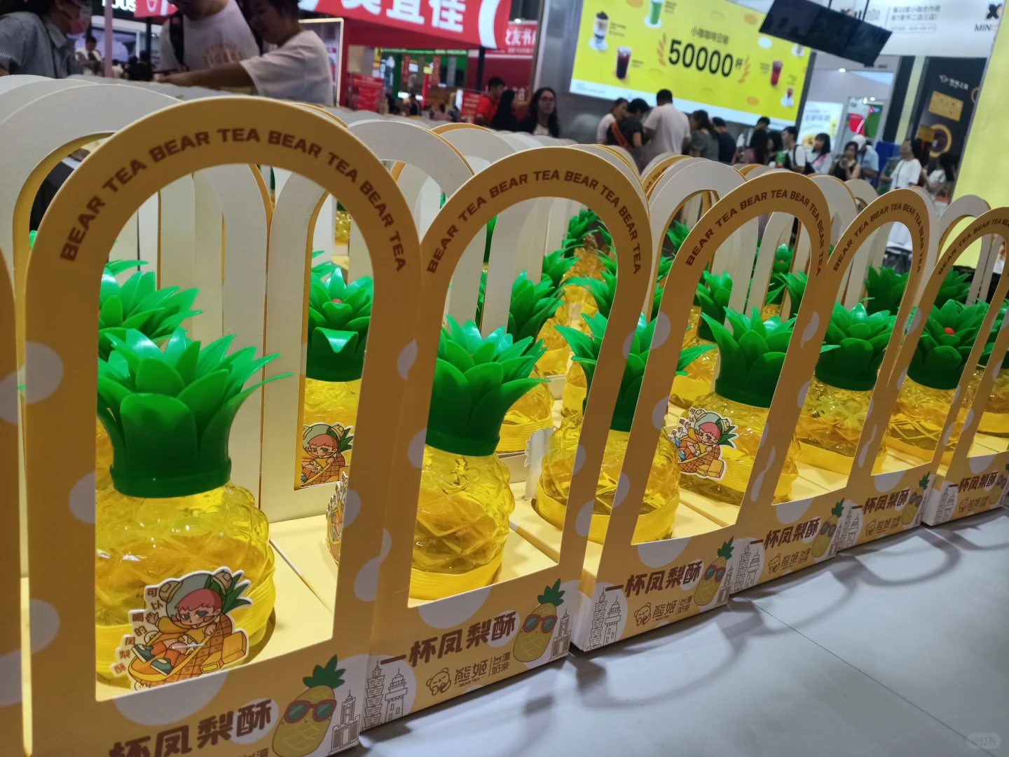想要蹭吃蹭喝，领小礼品？展会信息大揭秘