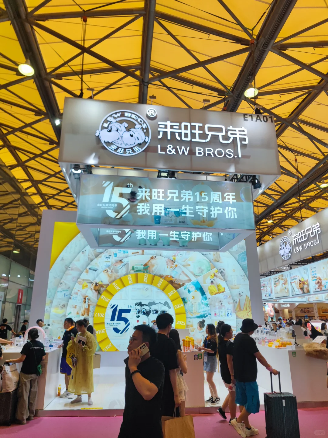逛完亚宠展,我发现宠物食品正在悄悄进化✨