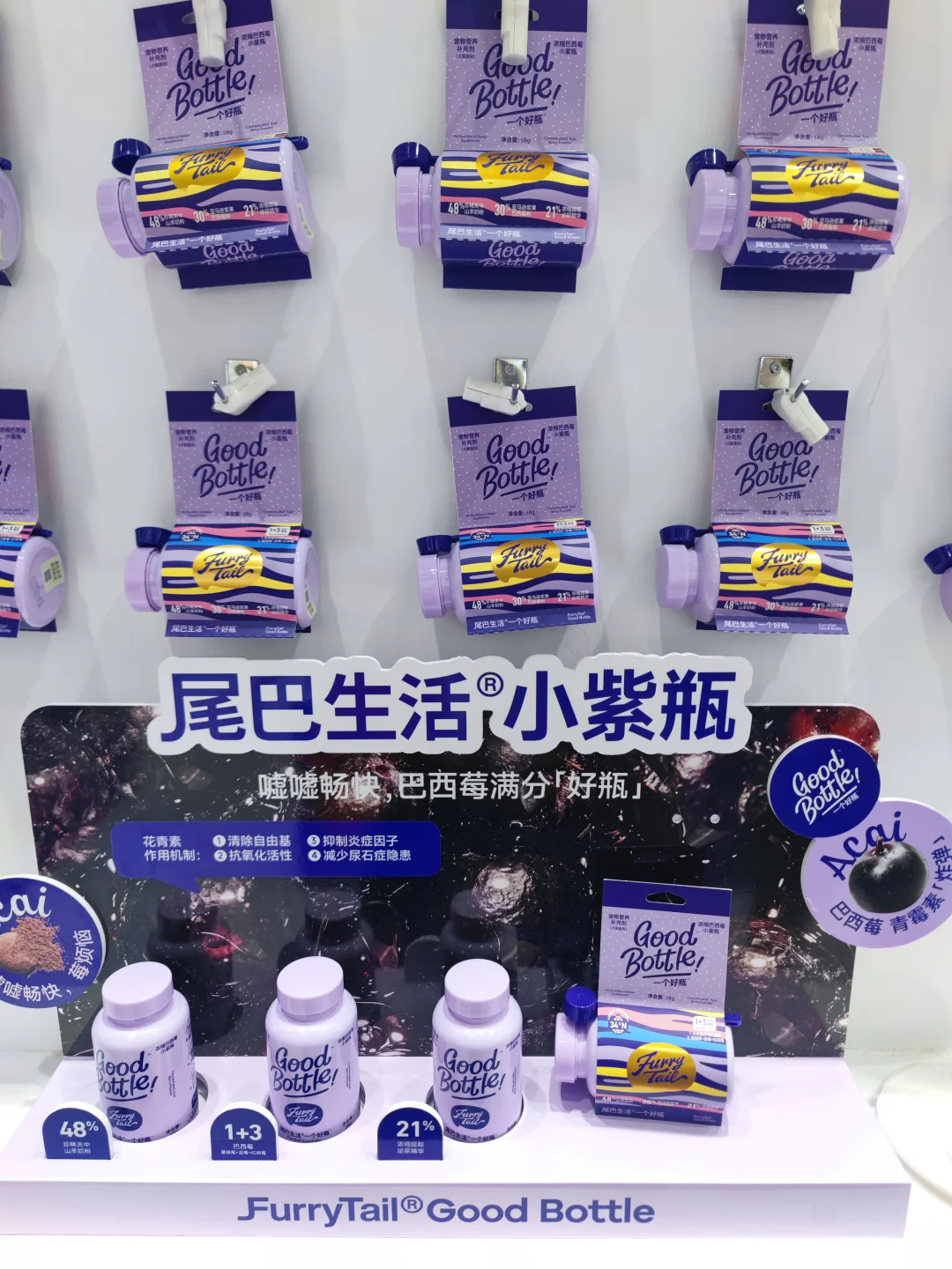 逛完亚宠展,我发现宠物食品正在悄悄进化✨