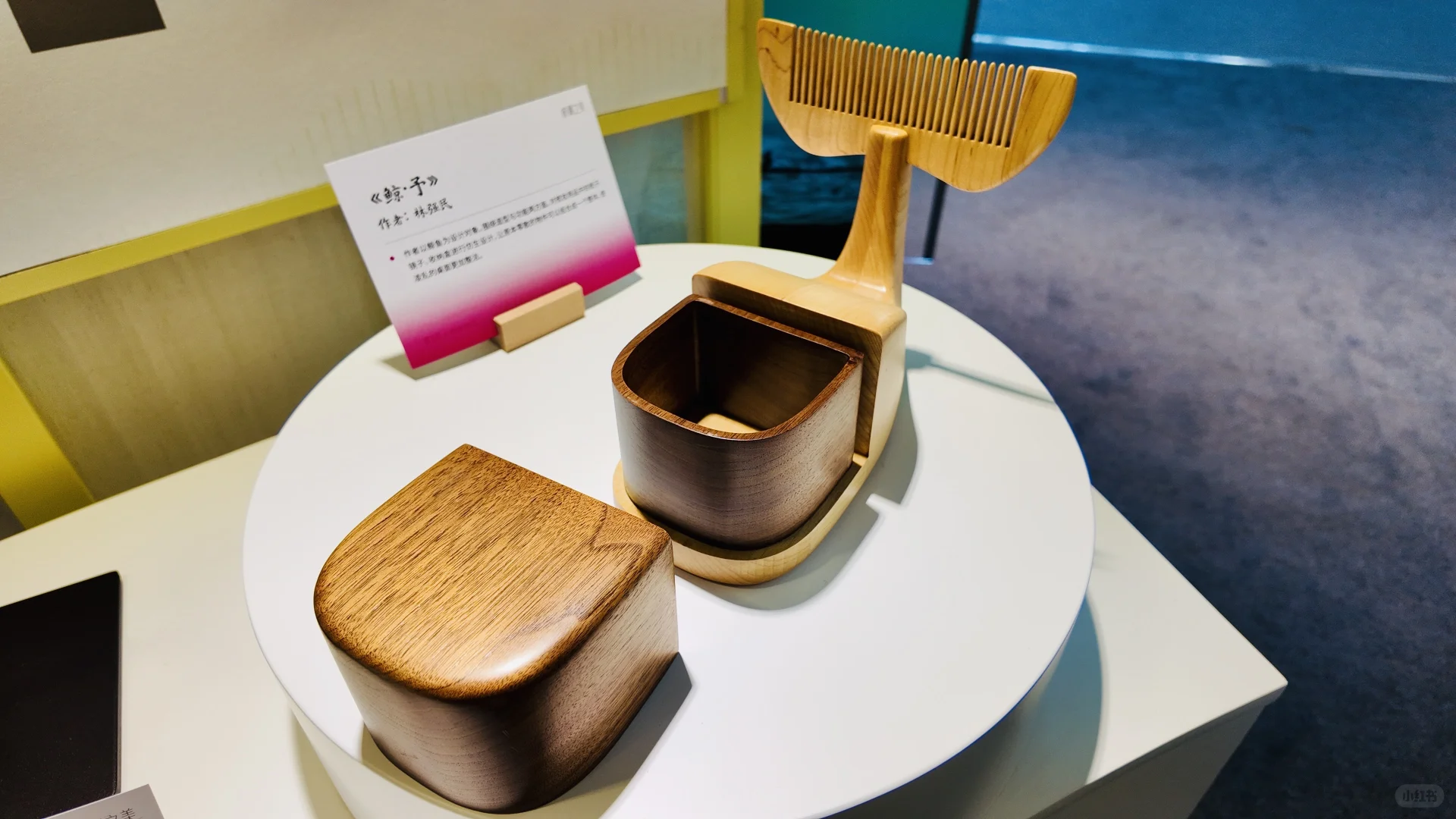 听说杭州的手艺达人们都来这场设计展啦！